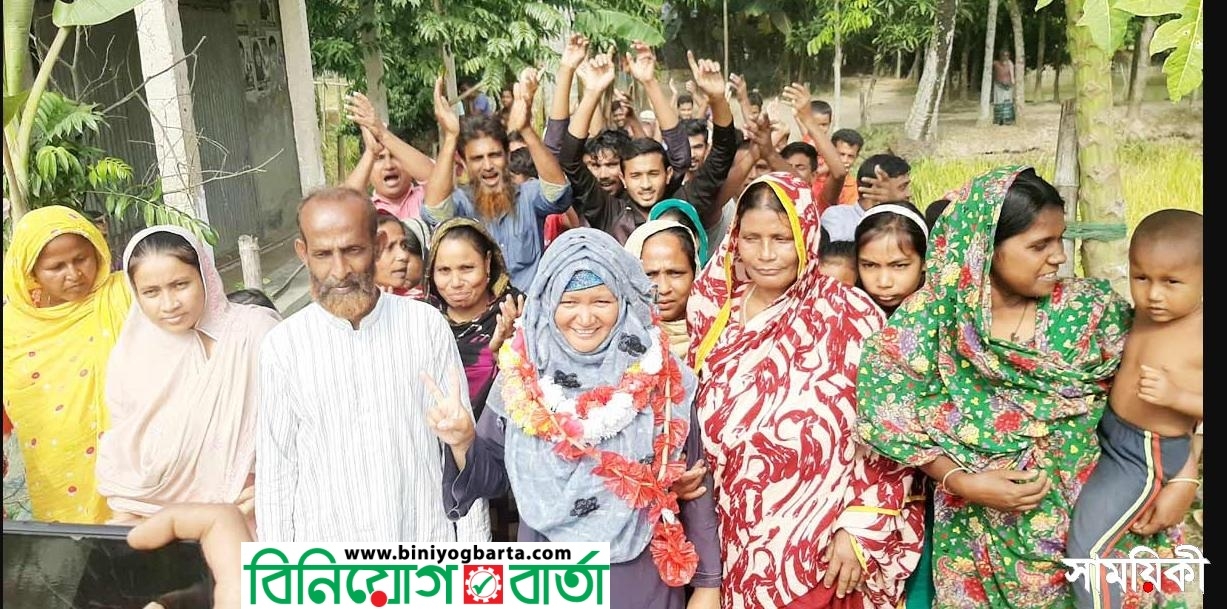 Biniyougbarta | বিনিয়োগবার্তা: ব্যবসা-বাণিজ্য, শিল্প-বিনিয়োগের খবর প্রতিদিন সবসময়